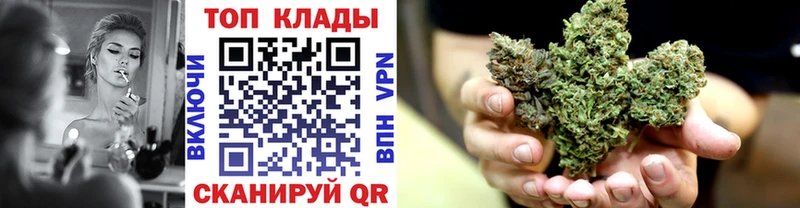 Магазины продажи наркотиков Пудож Бошки Шишки Меф мяу мяу COCAIN СОЛЬ АМФ Гашиш