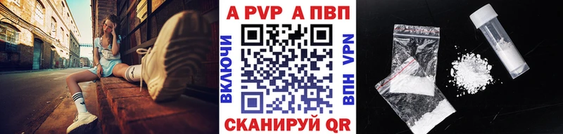 A PVP СК Пудож