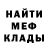 Кетамин VHQ Ilya Gradinari