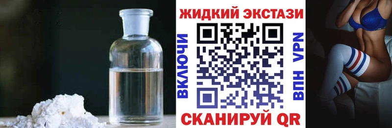 БУТИРАТ 99%  хочу   МЕГА ссылка  Пудож 