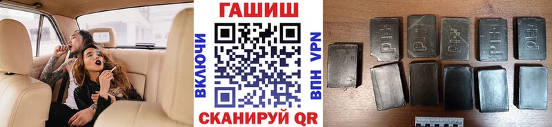 даркнет клад  Пудож  Гашиш AMNESIA HAZE 