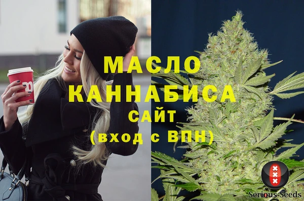 сатива Алзамай