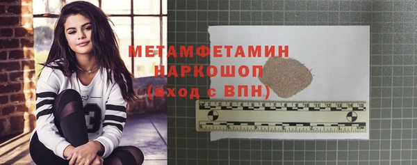 а пвп мука Алексин