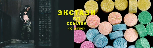 мяу мяу мука Абдулино