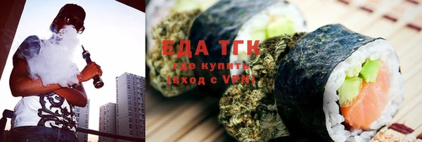 а пвп мука Алексин