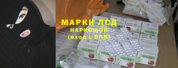 мяу мяу мука Абдулино
