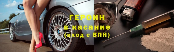мяу мяу мука Абдулино