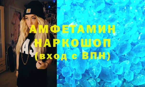 таблы Алексеевка
