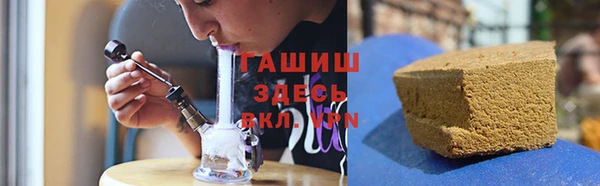 а пвп мука Алексин