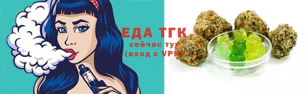 сатива Алзамай