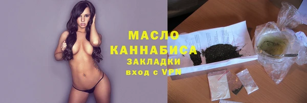 сатива Алзамай