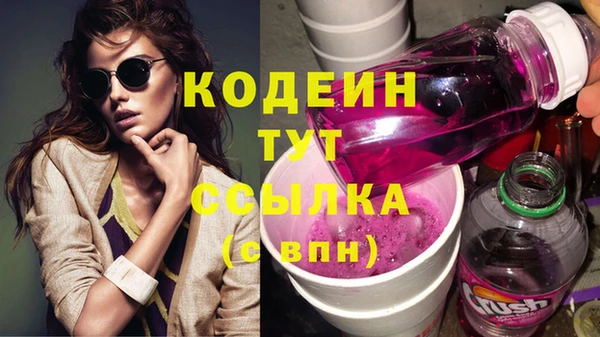 мяу мяу мука Абдулино