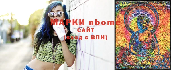 сатива Алзамай