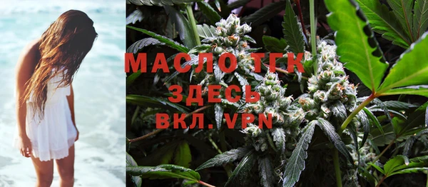 MESCALINE Абаза