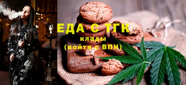 таблы Алексеевка