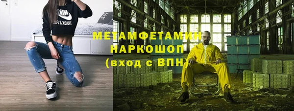 мяу мяу мука Абдулино