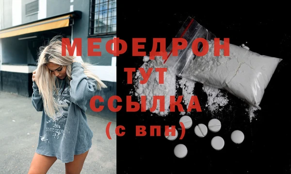 Альфа ПВП Пересвет