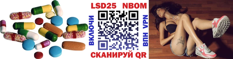darknet официальный сайт  купить  цена  Пудож  Лсд 25 экстази ecstasy 